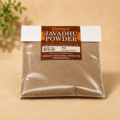 Javadhu Powder for Pooja – Natural Herbal Fragrance -10Gram