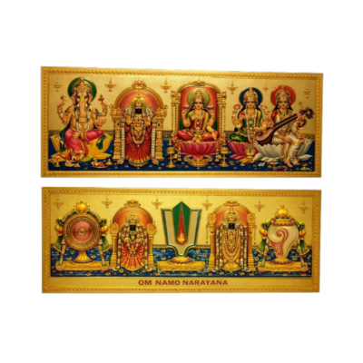 Gold Plated Om Namo Narayana / Ganesha / Lakshmi / Saraswati Self Adhesive Sticker for Home, Car, Temple & Pooja Room | Waterproof Devotional Decorative Sticker