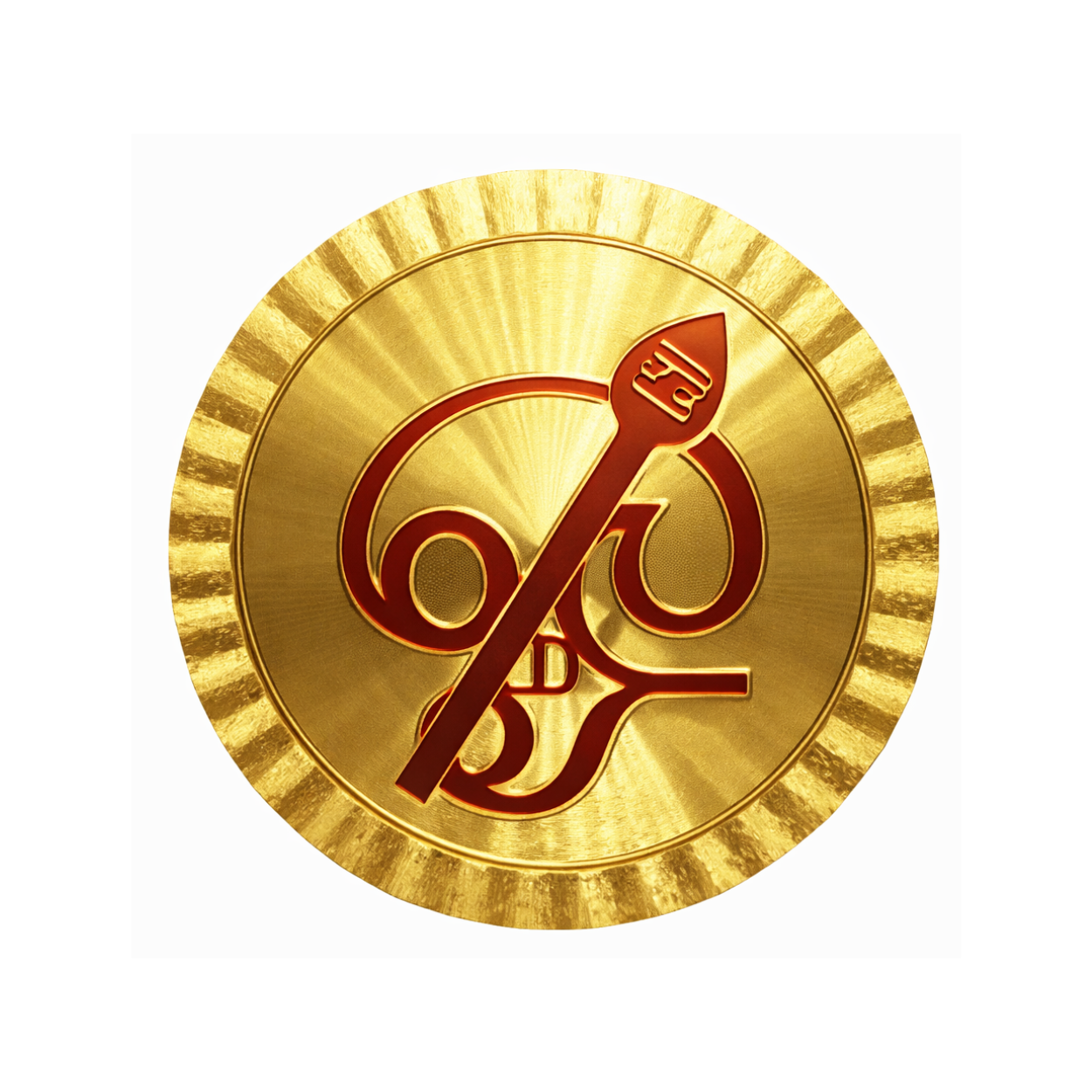 Round Gold Plated Om / Shiva / Ganesha, Lakshmi, Saraswati Self Adhesive Sticker Combo for Car, Bike, Home, Temple & Pooja Room | Waterproof Devotional God Sticker Set - Image 3