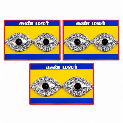 Metal Kan Malar Decorative Eye Pair for Pooja and Spiritual Decoration – Pack of 3
