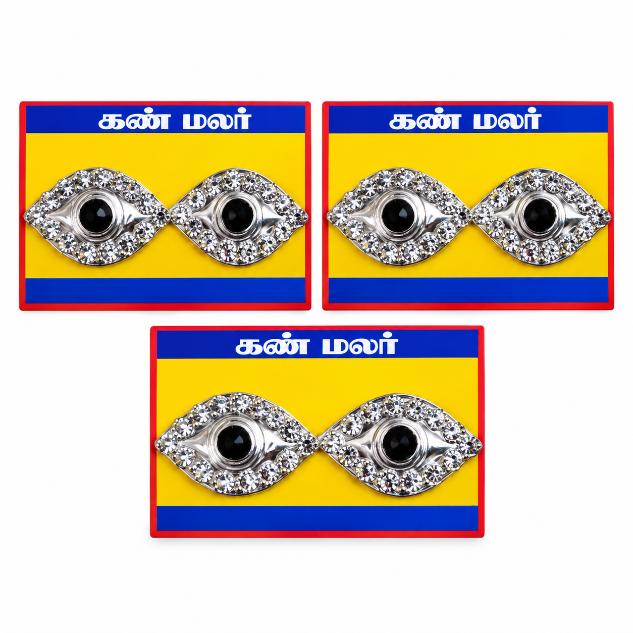 Metal Kan Malar Decorative Eye Pair for Pooja and Spiritual Decoration – Pack of 3
