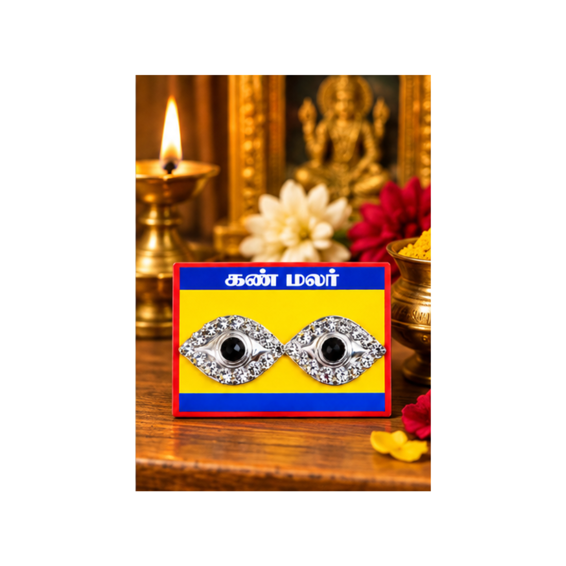 Metal Kan Malar Decorative Eye Pair for Pooja and Spiritual Decoration – Pack of 3 - Image 3