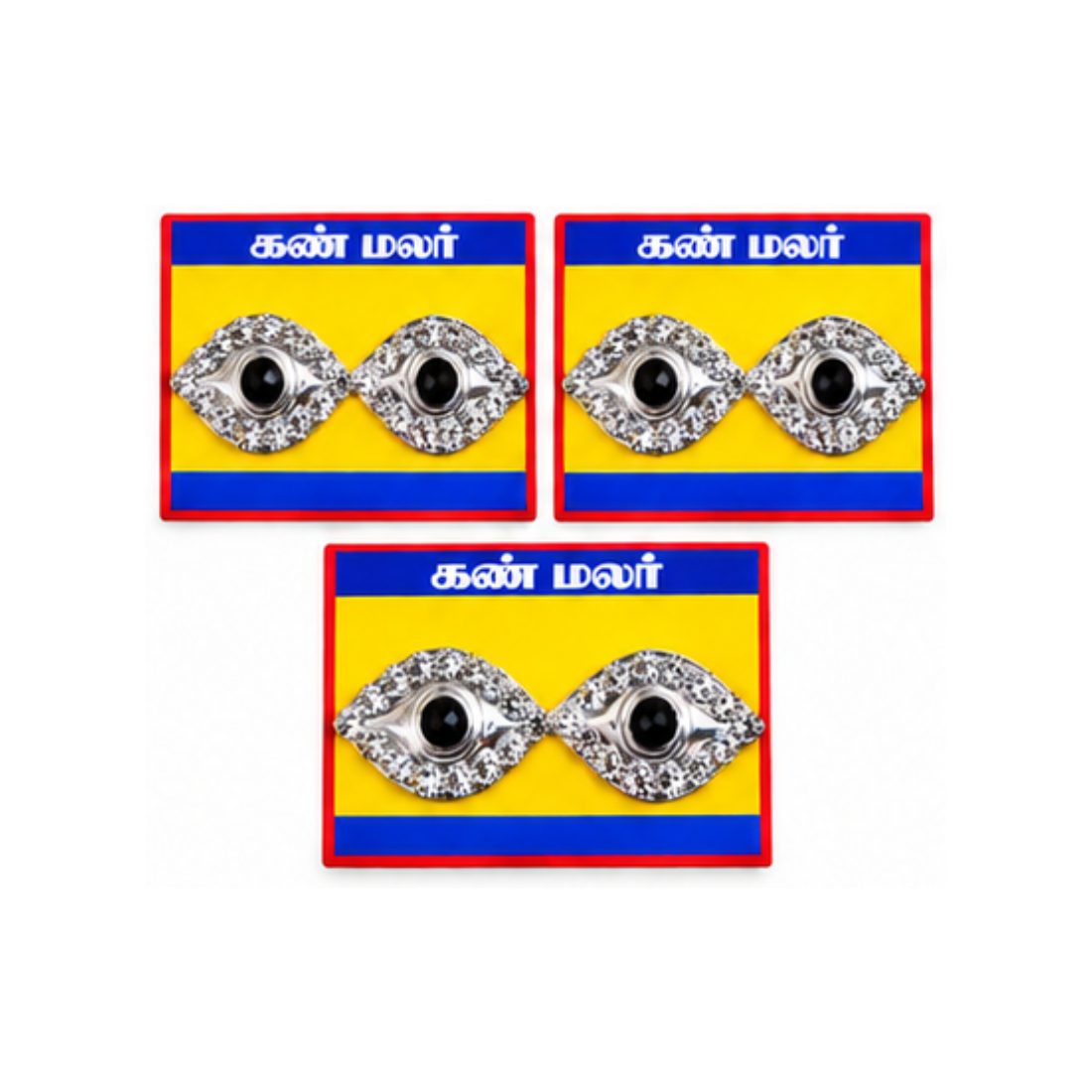 Metal Kan Malar Decorative Eye Pair for Pooja and Spiritual Decoration – Pack of 3 - Image 4